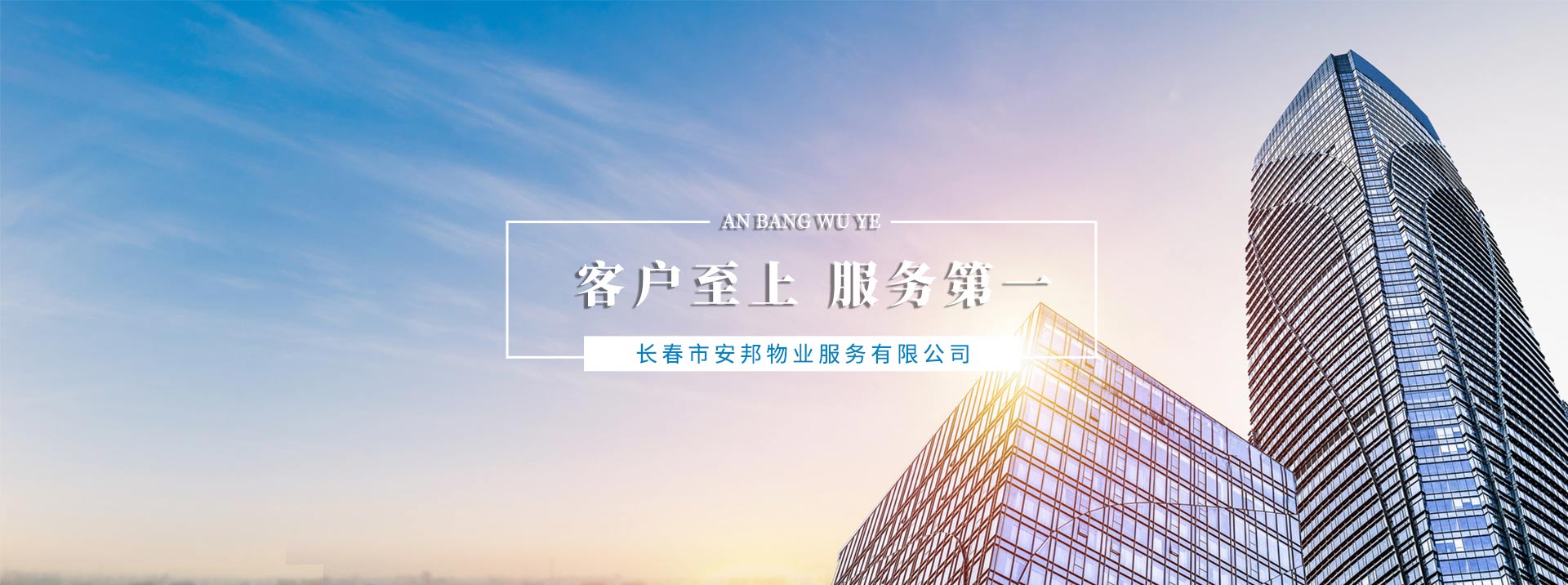 &#24320;&#20113;