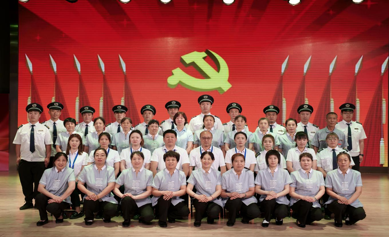 &#24320;&#20113;