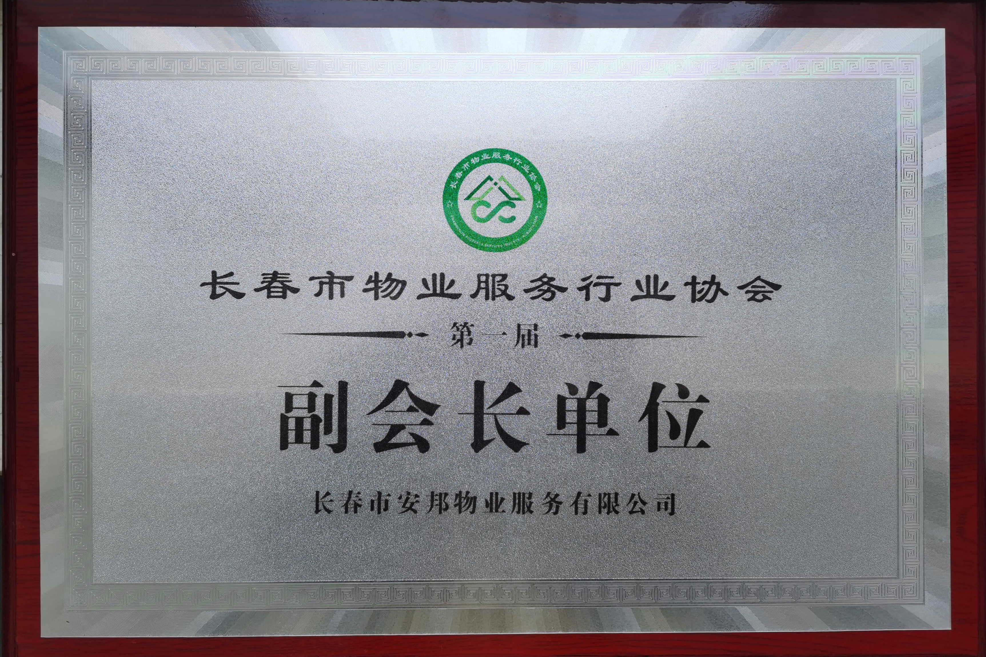 &#24320;&#20113;